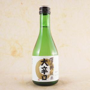 父の日 プレゼント 日本酒 澤乃井 純米大辛口 300ml 12本 東京都 小澤酒造｜syurakushop