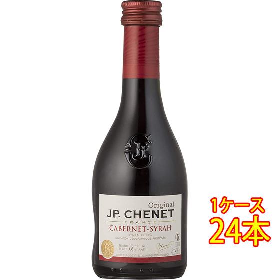 ギフト プレゼント ワイン ベビー カベルネ・シラー / JP. シェネ 赤 187ml 24本 フ...