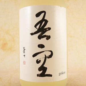 琉球泡盛 沖縄県 芭蕉布 10年古酒 35度 720ml : 金二商事 - 通販