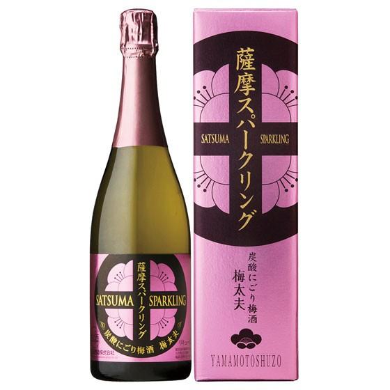 父の日 プレゼント 梅酒 五代 薩摩スパークリング梅酒 750ml 6本入り 鹿児島県 山元酒造 お...