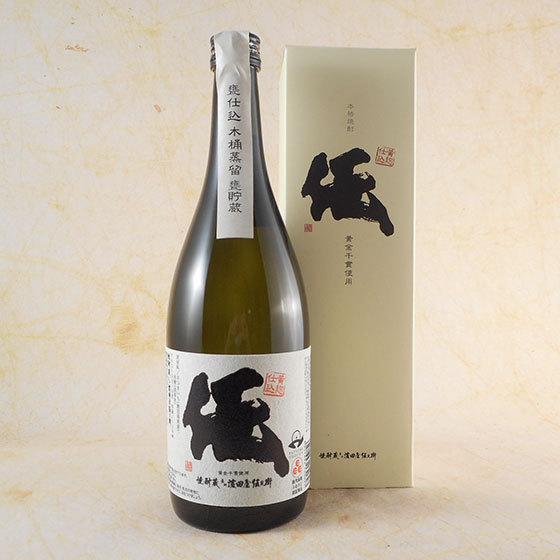 ギフト プレゼント お酒 芋焼酎 黄麹仕込 伝 25° 720ml 鹿児島県 濱田酒造 芋 焼酎
