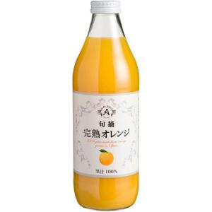 トロピカーナ　オレンジ　60個 トロピカーナ キリン トロピカーナ 100％オレンジP 330ml 24本入り×1