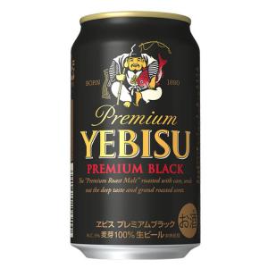 YEBISU プレミアムビール 350ml×24缶✖️2 送料込み 楽天市場】エビスビール 350ml×24本の通販