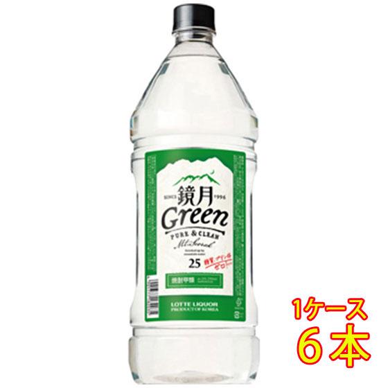 父の日 プレゼント サントリー 鏡月 Green 25度 2700ml 焼酎 甲類 業務用 ペットボ...