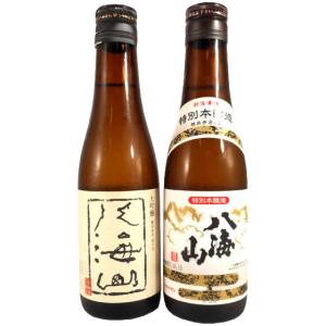 SUNTORY（サントリー） ギフト プレゼント お酒 生ビール 生樽 15L