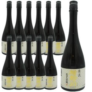 久保田 ギフト プレゼント 日本酒 洗心 せんしん 純米大吟醸 720ml