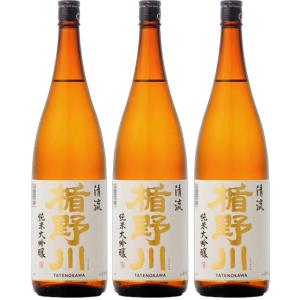 お酒 焼酎 霧島酒造 白霧島パック 25° 1800ml : チャップリンYahoo!店