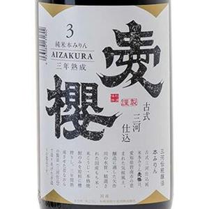 回帰水C1（2本セット） 回帰水C1（2本セット） 回帰水C1（2本セット） （自然回帰水