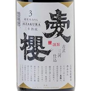 父の日 プレゼント みりん 古式三河仕込 愛櫻 あいざくら 純米本みりん 三年熟成 瓶 1800ml 愛知県 杉浦味淋 ミリン 愛桜｜酒楽SHOP