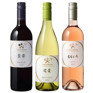 インスピレーション バイ クロエ シュリンプ 海老 [2023] ロゼワイン