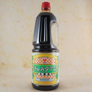 ベルセレージュ アクティブミネラルエキストラクト プラス+ 210ml