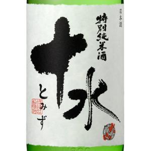 ギフト プレゼント 日本酒 大山 特別純米酒 十水 とみず 1800ml 山形県 加藤嘉八郎酒造