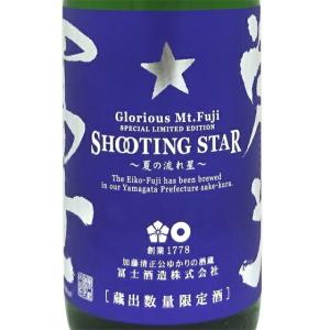 作 ギフト プレゼント お酒 ざく 大智 大吟醸 滴取り 750ml 専用化粧