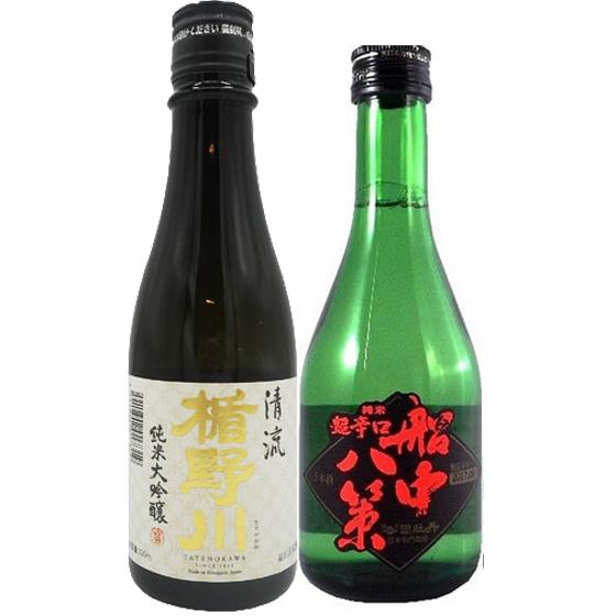 ギフト プレゼント 日本酒 飲み比べセット 楯野川＆司牡丹 船中八策 300ml 2本セット ミニボ...