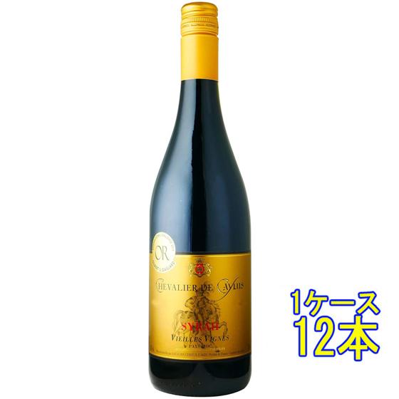 ギフト プレゼント ワイン シラー ヴィエイユ・ヴィーニュ / アルマ・セルシウス 赤 750ml ...