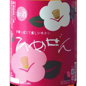 ギフト プレゼント 日本酒 一ノ蔵 ひめぜん 1800ml 宮城県