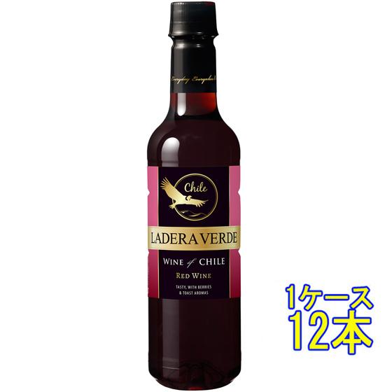 父の日 プレゼント ワイン ラデラ・ヴェルデ レッド 赤 ペットボトル 720ml 12本 チリ 赤...