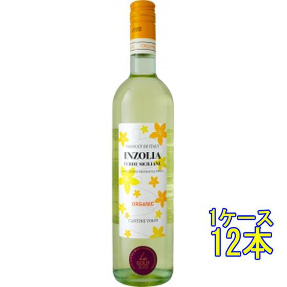 ギフト プレゼント  ワイン インゾリア シチリア オーガニック / カンティーネ・ヴォルピ 白 7...