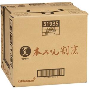 合同酒精 送料無料 本みりん 富貴 徳用 20L キュービーテナー 合同酒精 送料無料 本みりん 富貴 徳用 20L キュービーテナー