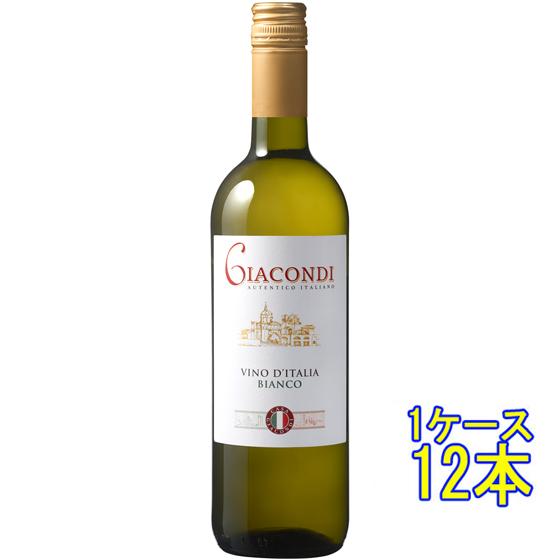 父の日 プレゼント ワイン ジャコンディ・ビアンコ / モンド・デル・ヴィーノ 白 750ml 12...