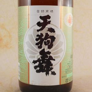 泡盛 松藤 3年古酒 崎山酒造廠 720ml 30度 : 酒本舗 太右衛門 - 通販