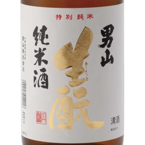 十四代 【幻の日本酒から造られた激レアの焼酎！】 鬼兜 蘭引酒 オーク