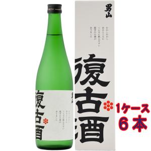 父の日 プレゼント 日本酒 男山 純米 復古酒 ふっこしゅ 720ml 化粧箱入り 6本 超甘口 北海道 男山酒造 ケース販売｜syurakushop