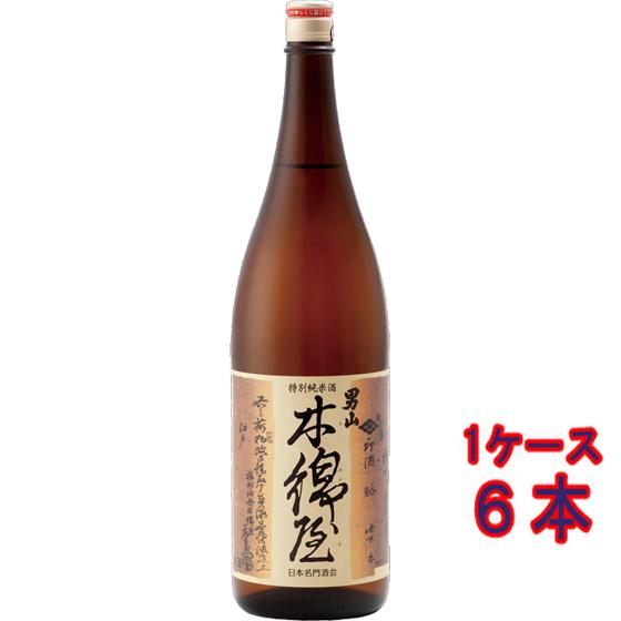 父の日 プレゼント 日本酒 男山 特別純米 木綿屋 1800ml 6本 北海道 男山酒造 ケース販売