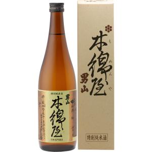 ギフト プレゼント 日本酒 男山 特別純米 木綿屋 720ml 化粧箱入り 北海道 男山酒造