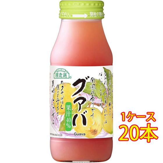 ギフト プレゼント マルカイ 順造選 グァバ 果汁40％ 180ml 20本 国産 ジュース 大阪府...