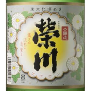 上撰 月桂冠 15度 1800ml : 御用蔵 大川 - 通販 - Yahoo