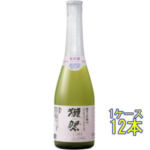 獺祭 だっさい 純米大吟醸45 にごりスパークリング 発泡 360ml 12本 シャンパン瓶 山口県...