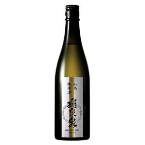 ギフト プレゼント 飛良泉 山廃純米酒 720ml 秋田県 飛良泉本舗 日本酒