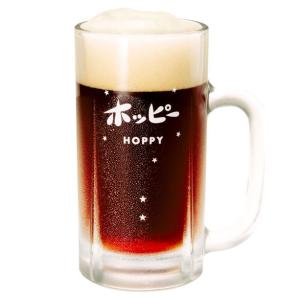 ギフト プレゼント ホッピー ジョッキ 500...の詳細画像1