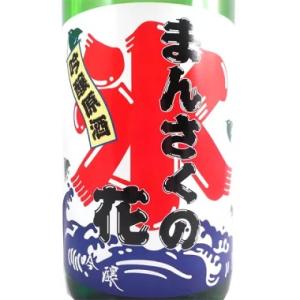 十四代 【2025年12月】十四代 純米吟醸 槽垂れ 本生原酒 1800ml : 酒の