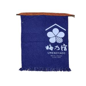 前掛け 月桂冠 酒屋 の 前掛 〜 ポケット付き 和柄 紺色 酒蔵 帆前掛け