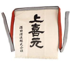 二階堂 前掛け（紺地） : 酒商松本屋 - 通販 - Yahoo!ショッピング