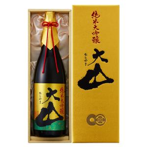 日本酒 満寿泉 純米大吟醸 干支ボトル スペシャル 520ml 専用箱付き