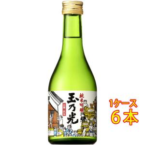 ギフト プレゼント 日本酒 玉乃光 たまのひかり 純米吟醸 冷蔵酒 300ml 6本 京都府 玉乃光酒造
