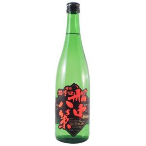 ギフト プレゼント お酒 司牡丹 船中八策 純米 超辛口 720ml (高知県/司牡丹酒造/日本酒)