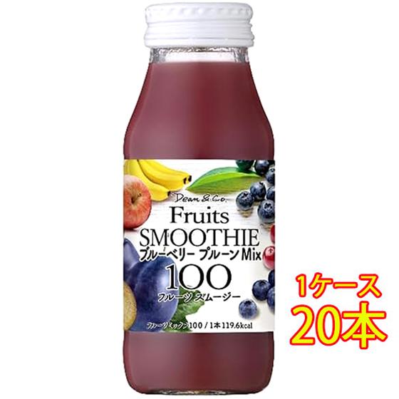 ギフト プレゼント マルカイ Dean &amp; Co. ブルーベリープルーン Mix100 180ml ...
