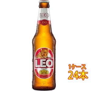 ギフト プレゼント ビール レオ LEO ビール 瓶 330ml 24本 タイビール クラフトビール 地ビール