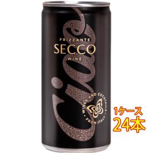 ギフト プレゼント ワイン チャオ ビアンコ / スガルツィ・ルイージ 白 発泡 缶 200ml 24本 イタリア ヴェネト スパークリングワイン スプマンテ ケース販売