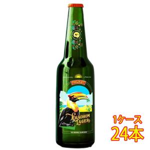 本坊酒造 The Lucky Cat Solla ザ・ラッキーキャット ソラ ブレン