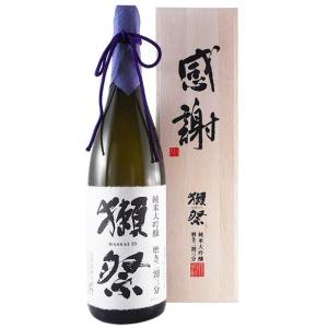 父の日 プレゼント 獺祭 日本酒 純米大吟醸 磨き二割三分 「感謝」 木箱入り 1800ml 山口県 旭酒造 正規販売店｜syurakushop