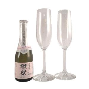 獺祭 スパークリング 乾杯セット 純米大吟醸45発泡 180ml 1本 と フルートグラス 2脚 ボックス クール便 山口県 株式会社獺祭 本州のみ送料無料 ギフト ギフト