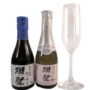 獺祭 飲み比べ 純米大吟醸磨き23 180ml 獺祭45スパークリング 180ml 獺祭フルートグラス 各1本 クール便 山口県 株式会社獺祭 本州のみ送料無料 ギフト ギフト