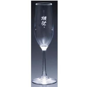獺祭 飲み比べ 純米大吟醸磨き23 180ml...の詳細画像3