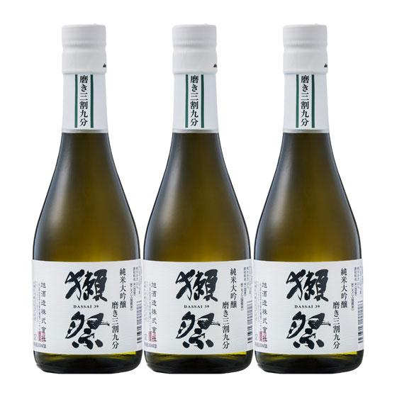 ギフト プレゼント 獺祭 日本酒  純米大吟醸 磨き39 300ml 3本セット 入り 本州のみ送料...