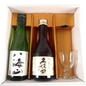 ザディーコン、八海山・宜有千萬　2本セット ザディーコン、八海山・宜有千萬 2本セット - ウイスキー新着